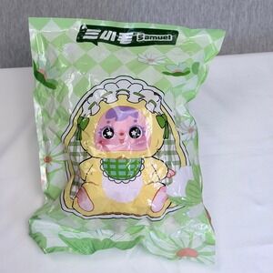 Samuel Rabbit Big Family Plush Doll Yellow Bunny Kawaii Collectible New